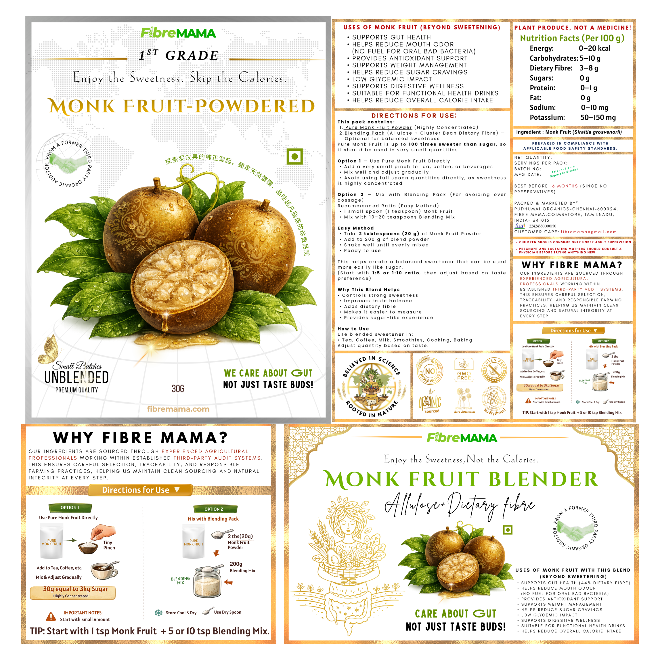 Monk Fruit Pure Extract